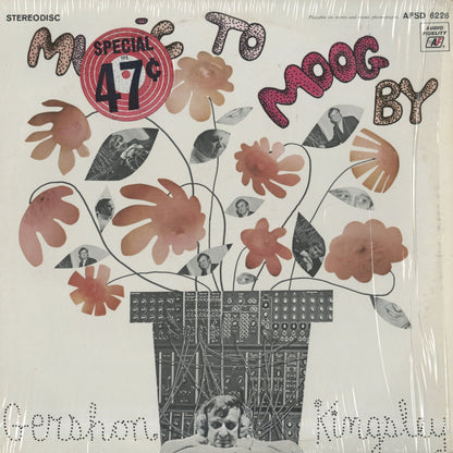 Gershon KIngsley / ガーション・キングスレイ / Music To Moog By (AFSD 6226)