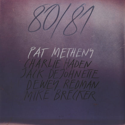 Pat Metheny / パット・メセニー / 80 / 81 (ECM 1180/81)
