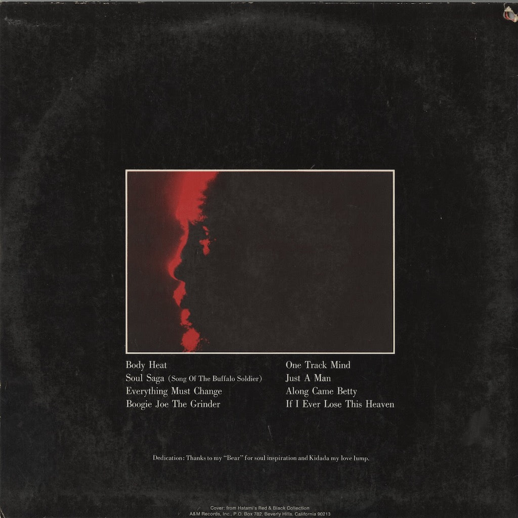 Quincy Jones / クインシー・ジョーンズ / Body Heat (SP 3617)