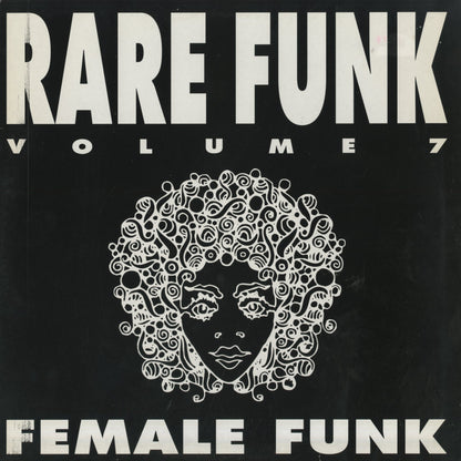 V.A./ Rare Funk Volume 7 - Female Funk (COBLP 1010)