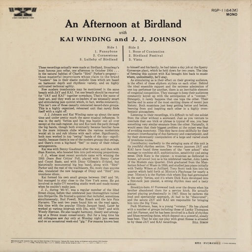 J.J. Johnson And Kai Winding - An Afternoon At Birdland (RGP-1164(M)) 1966 JPN RCA｜中古LP