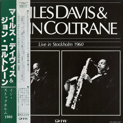 Miles Davis & John Coltrane / マイルス・デイヴィス / Live In Stockholm 1960 -2LP (DIW25006/7)