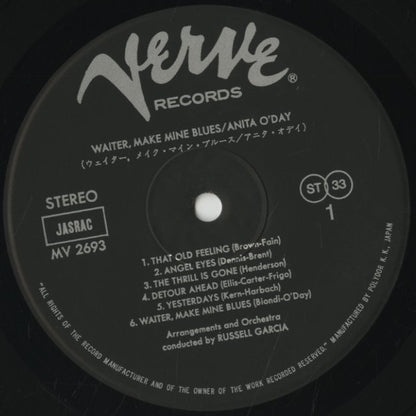 Anita O'Day – Waiter, Make Mine Blues (MV 2693) LP 1980 JPN Verve / Polydor｜中古LP