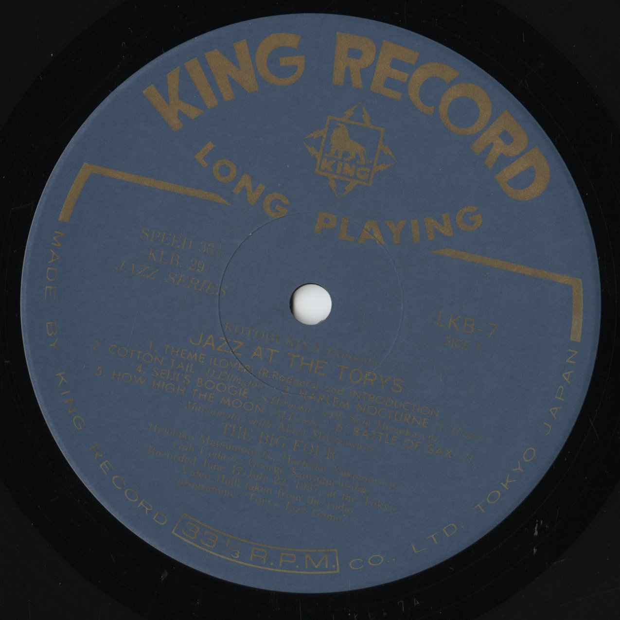 The Big Four - Jazz At The Torys (WWLJ-7096) LP 1994 JPN King Record｜中古LP