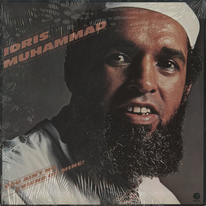 Idris Muhammad / イドリス・ムハマド / You Ain’t No Friend Of Mine! (F-9566)