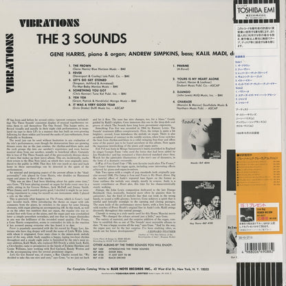 The 3 Sounds / スリー・サウンズ / Vibration (BN4248)