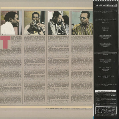 Art Blakey & The Jazz Messengers / アート・ブレイキー / Originally (25AP 2778)