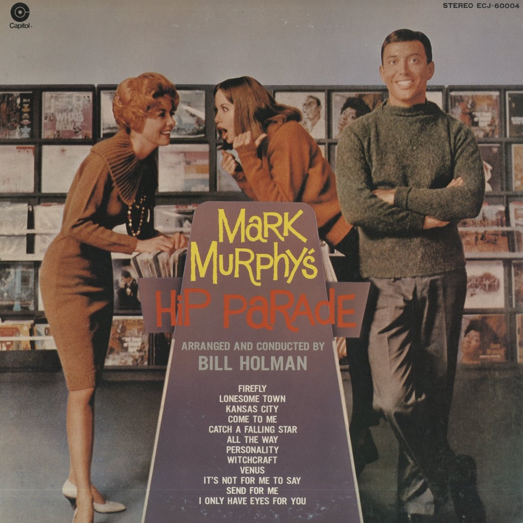 Mark Murphy / マーク・マーフィ / Hip Parade (ECJ-60004)