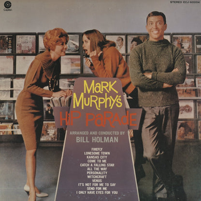 Mark Murphy / マーク・マーフィ / Hip Parade (ECJ-60004)