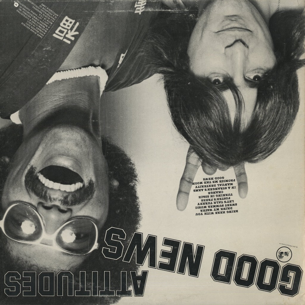 Attitudes / アティテューズ / Good News (DH 3021)