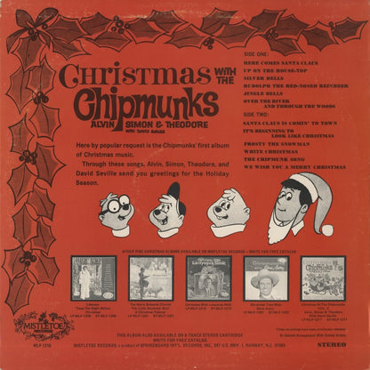 The Chipmunks / チップマンクス / Christmas with The Chipmunks (MLP1216)