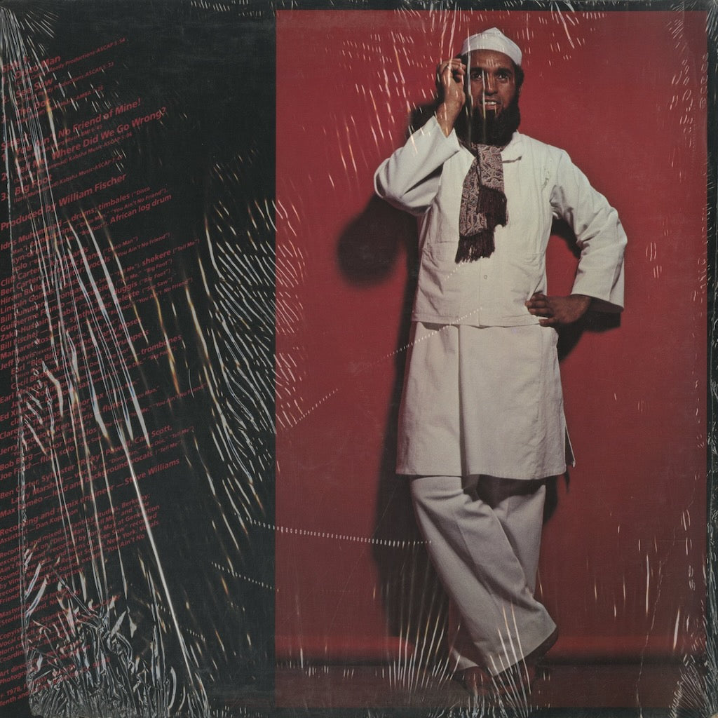 Idris Muhammad / イドリス・ムハマド / You Ain’t No Friend Of Mine! (F-9566)