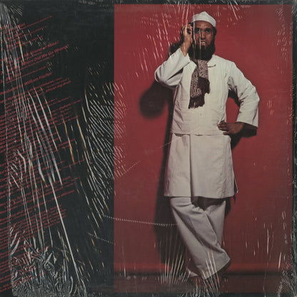 Idris Muhammad / イドリス・ムハマド / You Ain’t No Friend Of Mine! (F-9566)