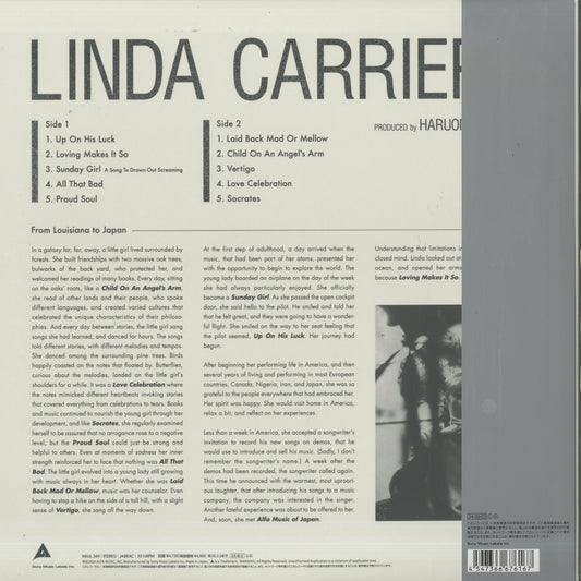 Linda Carriere - Linda Carriere (MHJL349) 2024 ALFA｜新品LP