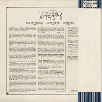 Toshiko Akiyoshi / 秋吉敏子 / Finesse (ICJ-70174)