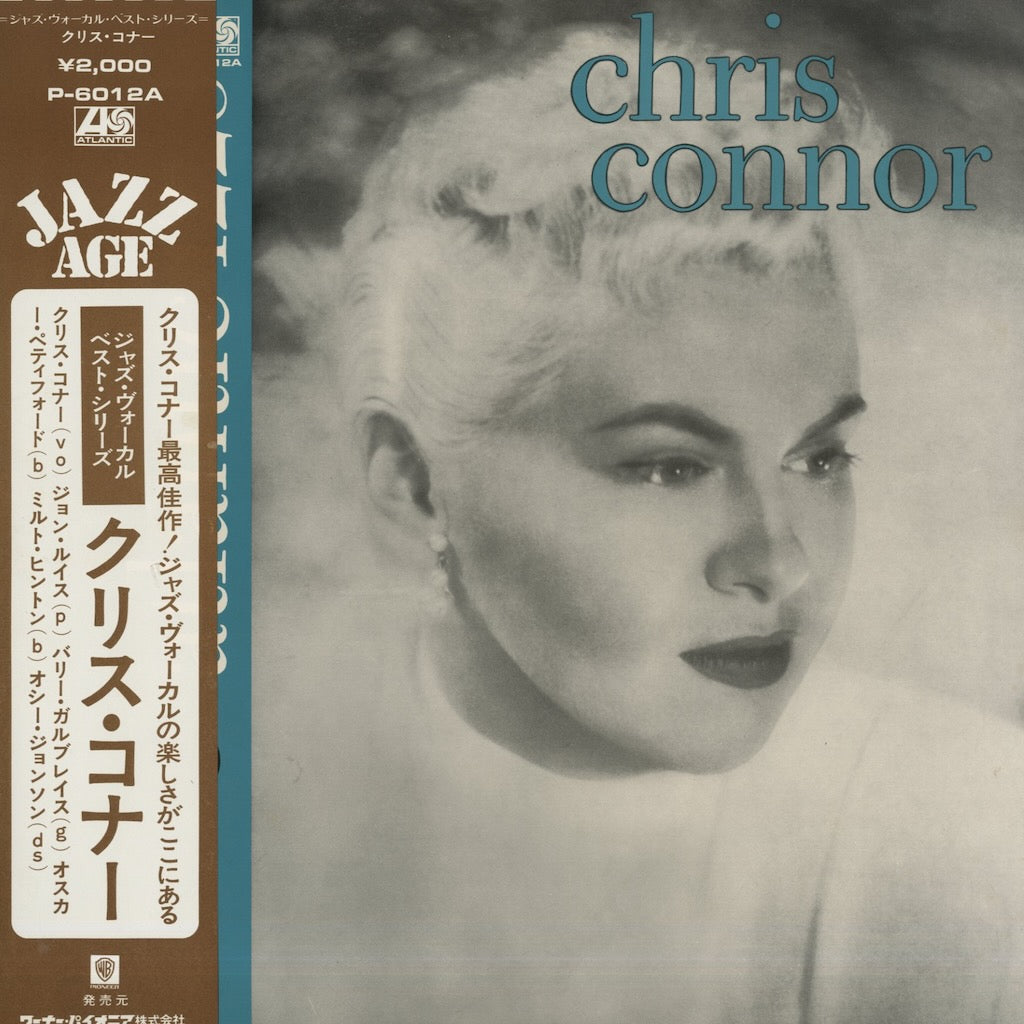 Chris Connor / Chris Connor (P6012A) Atlantic / Warner-Pioneer