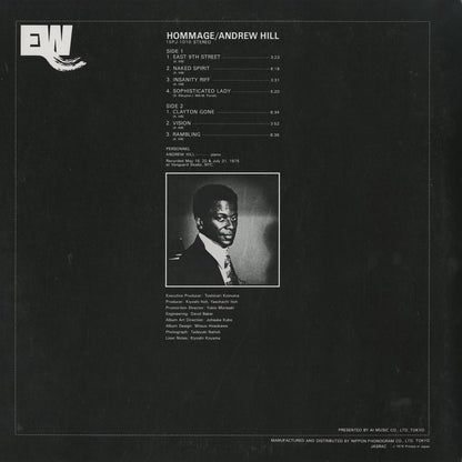 Andrew HIll / アンドリュー・ヒル / Hommage (15PJ-1010)