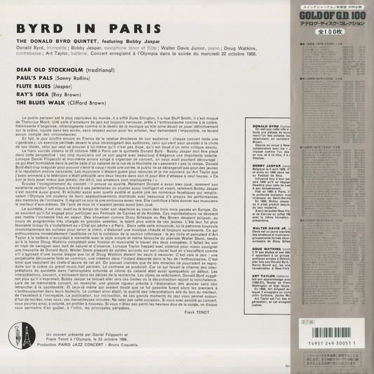 Donald Byrd – Byrd In Paris (SGD-51) LP 1991 JPN Polydor｜中古LP