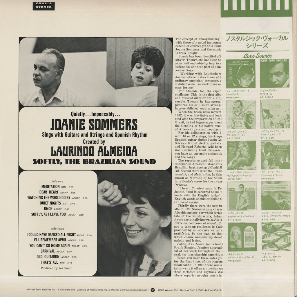 Joanie Sommers – Softly, The Brazilian Sound (P-6164W) LP JPN Warner Pioneer｜中古LP