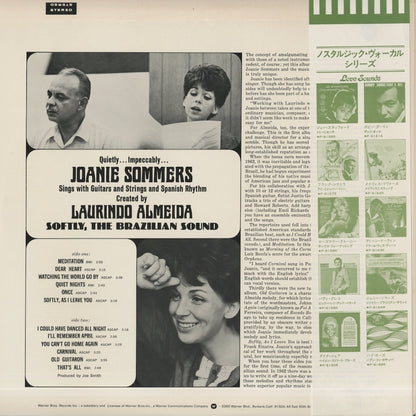 Joanie Sommers – Softly, The Brazilian Sound (P-6164W) LP JPN Warner Pioneer｜中古LP