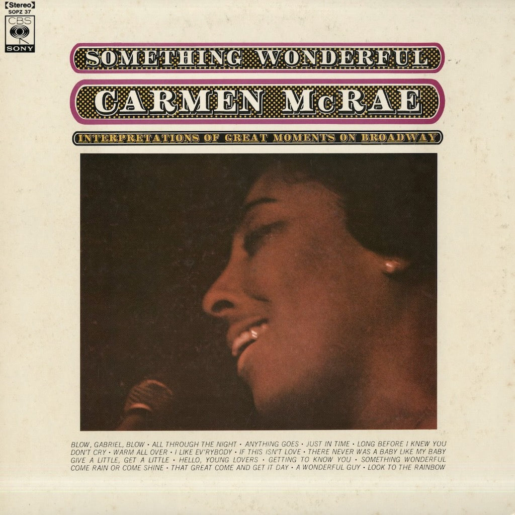 Carmen McRae / カーメン・マクレー / Something Wonderful  (SOPZ37)