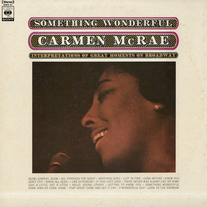 Carmen McRae / カーメン・マクレー / Something Wonderful  (SOPZ37)