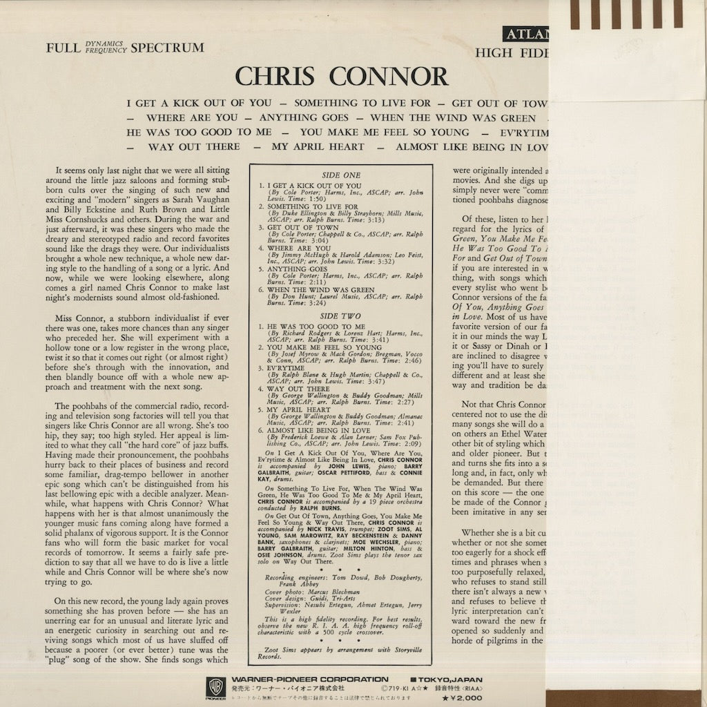 Chris Connor – Chris Connor (P6012A) LP 1972 JPN Atlantic / Warner-Pioneer | 中古LP