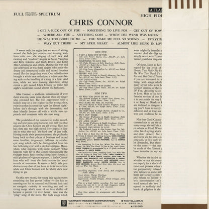 Chris Connor – Chris Connor (P6012A) LP 1972 JPN Atlantic / Warner-Pioneer | 中古LP