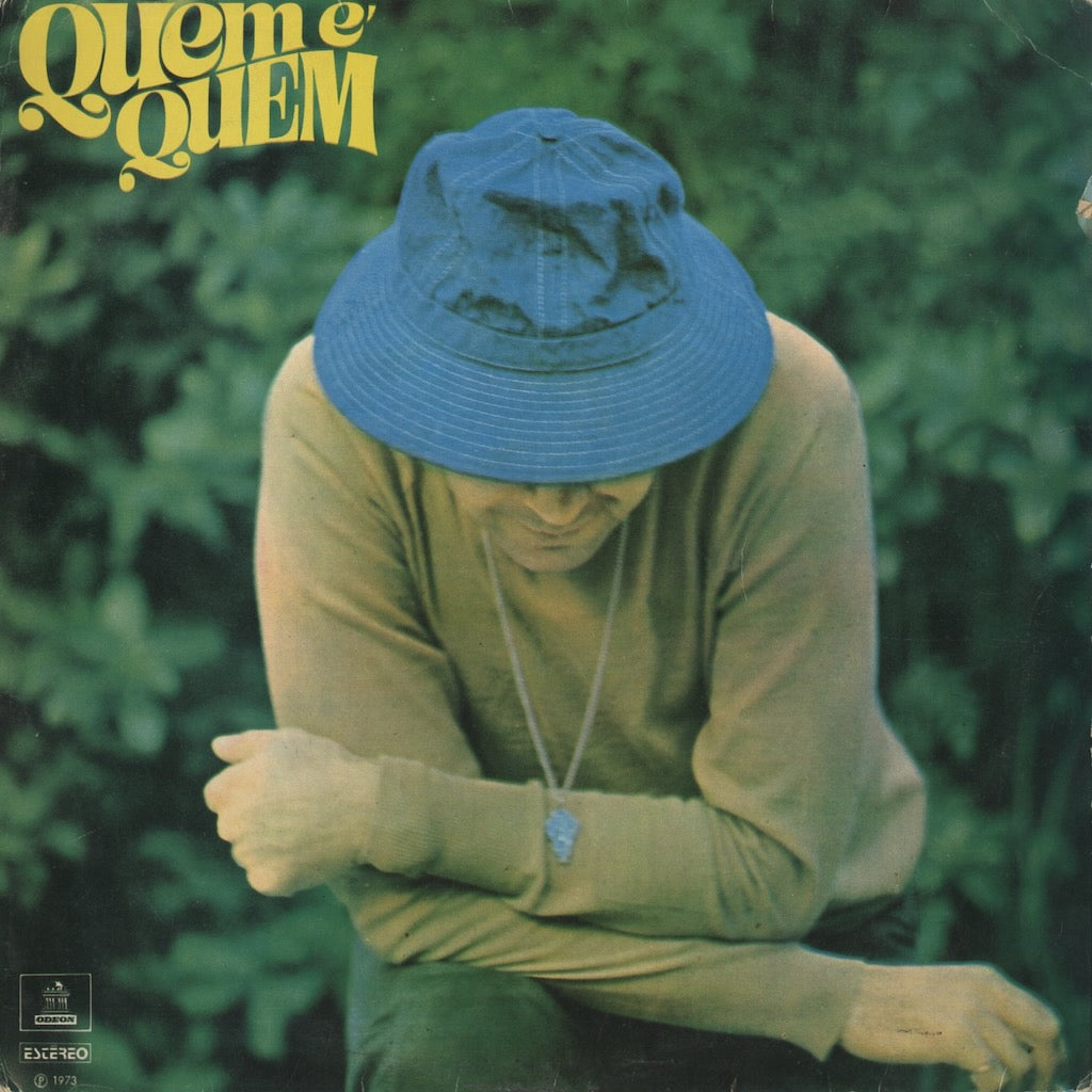 Joao Donato / ジョアン・ドナート / Quem E Quem (829124-1)