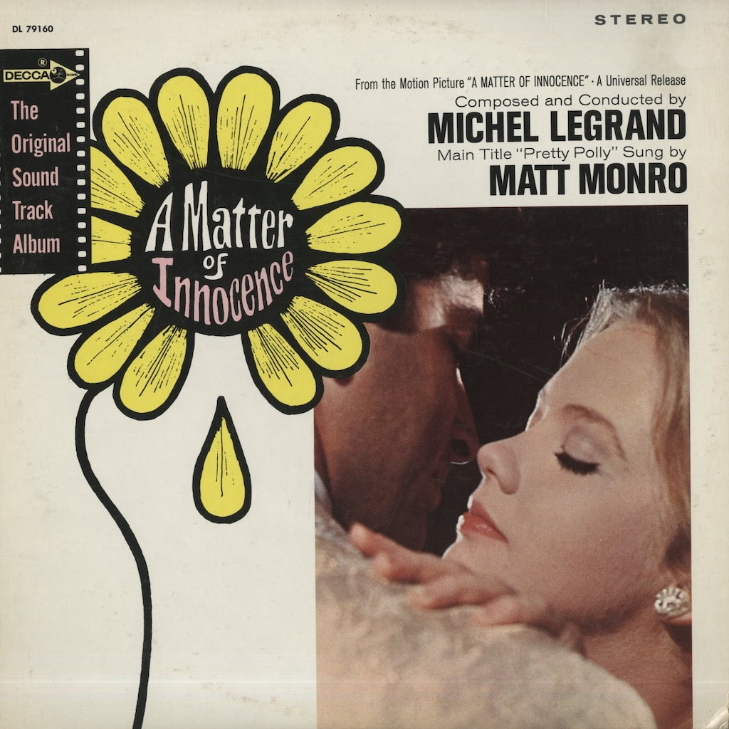Michel Legrand / ミシェル・ルグラン / A Matter of Innocence - OST (DL79160)