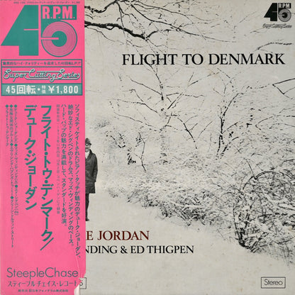 Duke Jordan / デューク・ジョーダン / Flight To Denmark (45S-105)