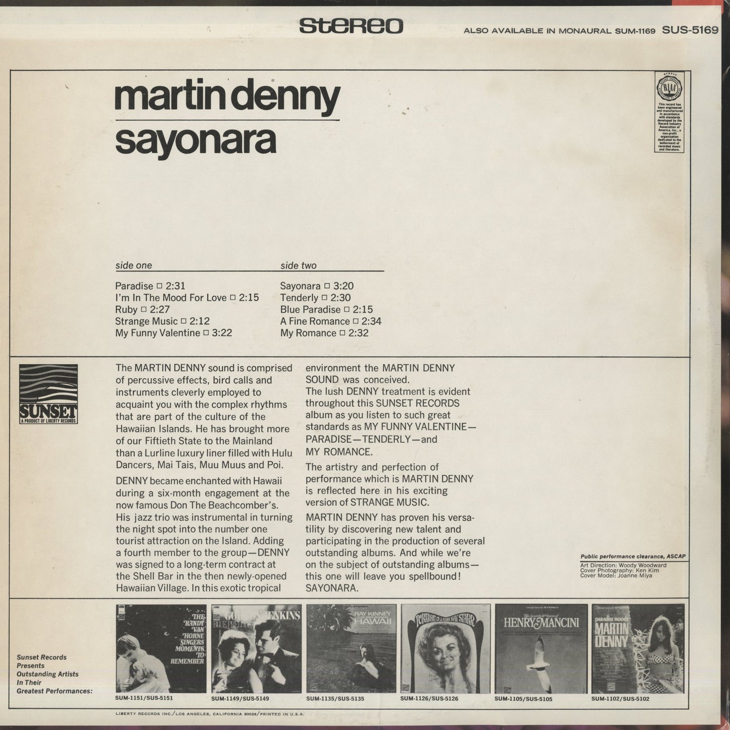 Martin Denny / マーチン・デニー / Sayonara (SUS-5169)