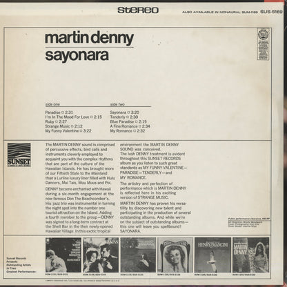 Martin Denny / マーチン・デニー / Sayonara (SUS-5169)