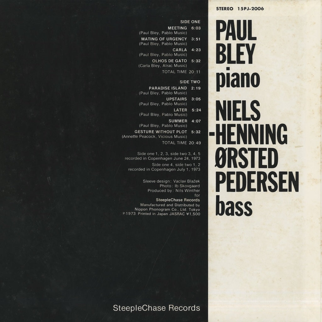 Paul Bley  / ポール・ブレイ / Paul Bley - NHOP (15PJ-2006)