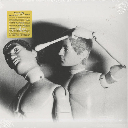 Brenda Ray - D'Ya Hear Me! : Naffi Years, 1979-83 (EM1108LP) 2023 JPN EM Records｜新品LP　ブレンダ・レイ