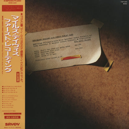 Rubberlegs Williams / ラバーレッグス・ウィリアムズ / Miles Davis First Recording (K18P-6461)