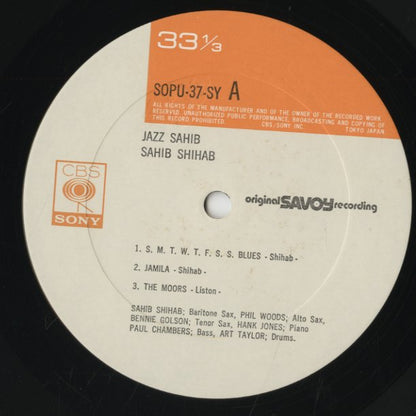 Sahib Shihab / サヒブ・シハブ / Jazz Sahib (SOPU-37-SY)