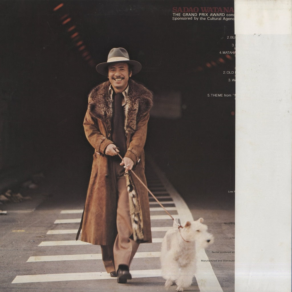 Sadao Watanabe / 渡辺貞夫 / Sadao Watanabe Recital (18PJ-1006)