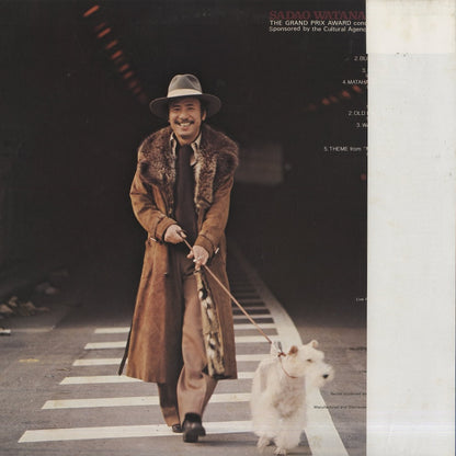 Sadao Watanabe / 渡辺貞夫 / Sadao Watanabe Recital (18PJ-1006)