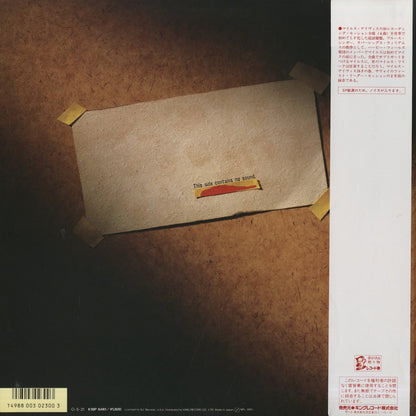 Rubberlegs Williams / ラバーレッグス・ウィリアムズ / Miles Davis First Recording (K18P-6461)