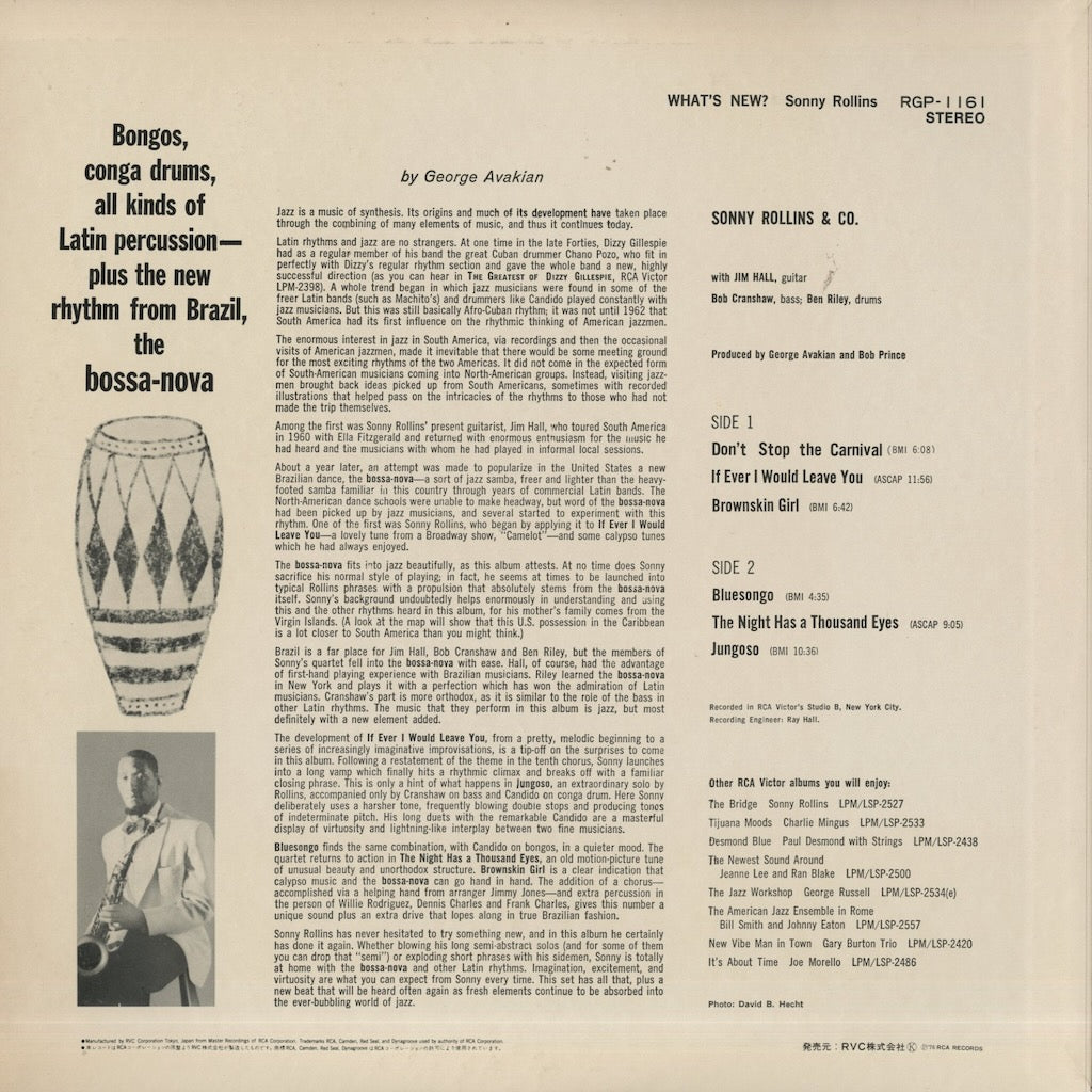 Sonny Rollins - What's New (RGP-1161) LP 1976 JPN RCA｜中古LP back
