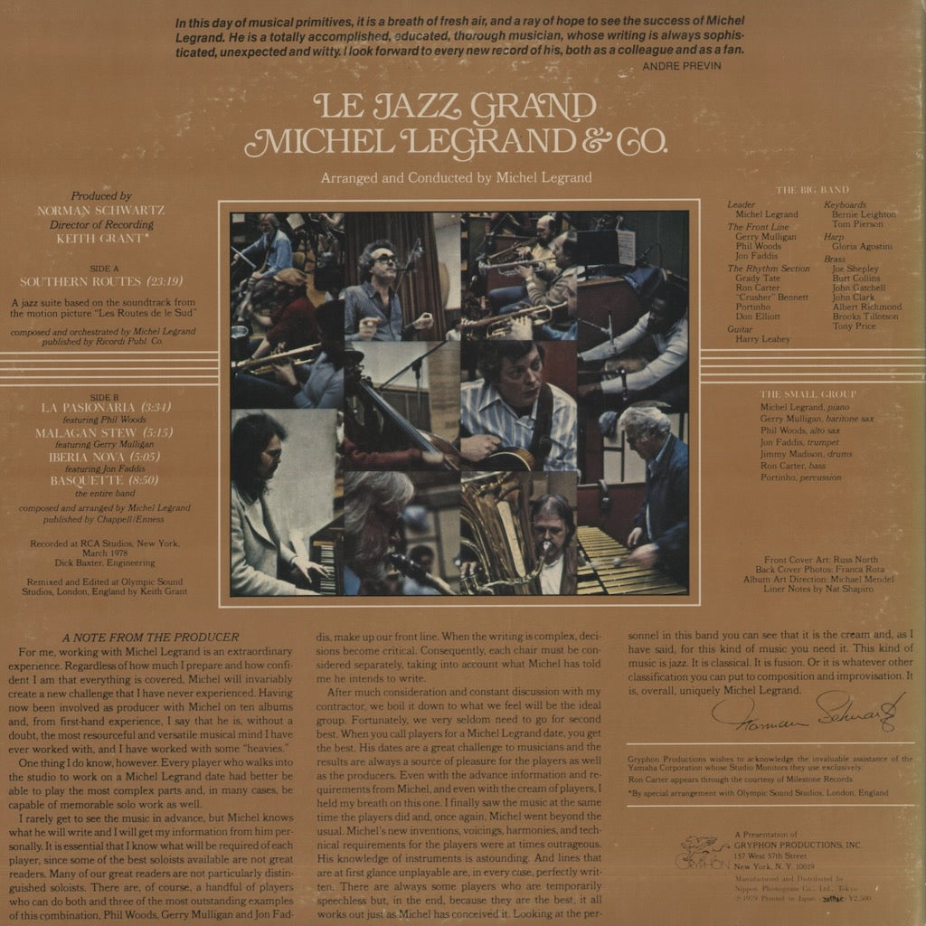 Michel Legrand / ミシェル・ルグラン / Le Jazz Grand (RJ-7470)
