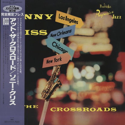 Sonny Criss - At The Crossroads (MVJJ-30022) LP 1993 JPN Peacock｜中古LP