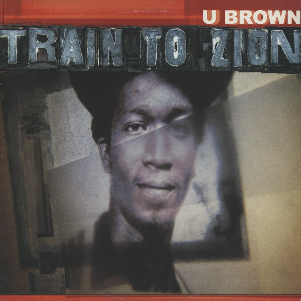U Brown / Train To Zion (BAFLP 020)