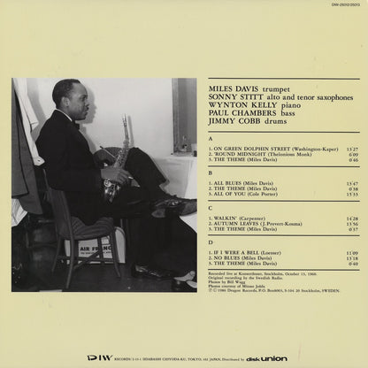 Miles Davis & Sonny Stitt / マイルス・デイヴィス / Live In Stockholm 1960 -2LP (DIW25012/13)