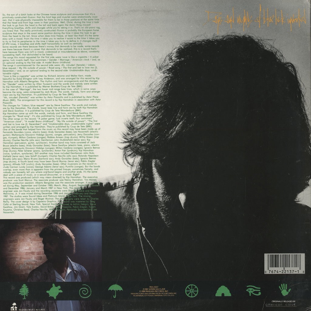 Kip Hanrahan / キップ・ハンラハン / Days And Nights Of Blue Luck Inverted (PAN-42137)