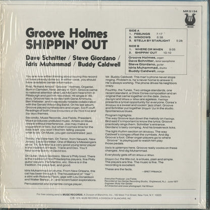 Groove Holmes / グルーヴ・ホルムズ / Shippin' Out (MR5134)