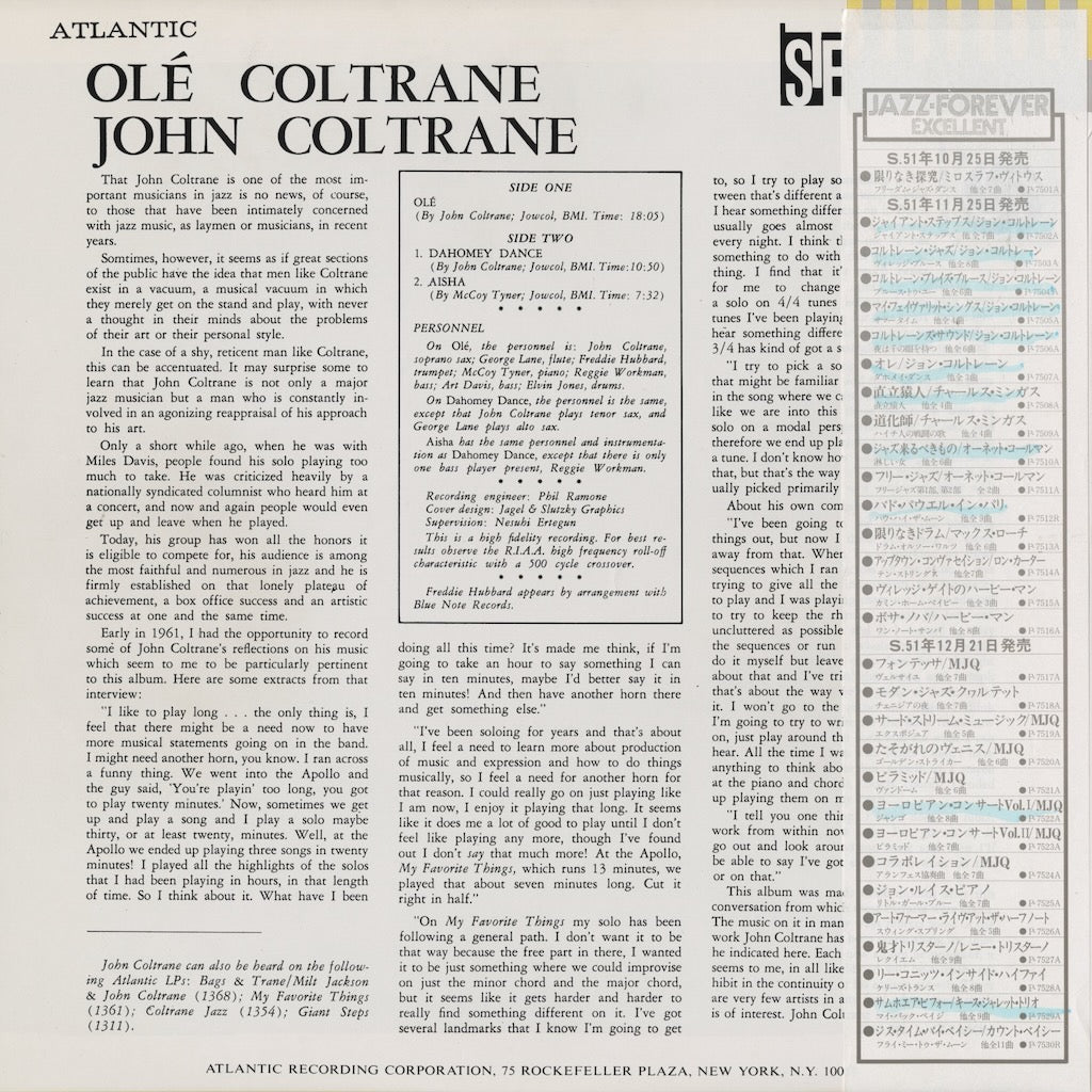 John Coltrane / ジョン・コルトレーン / Olé Coltrane (P-7501A)