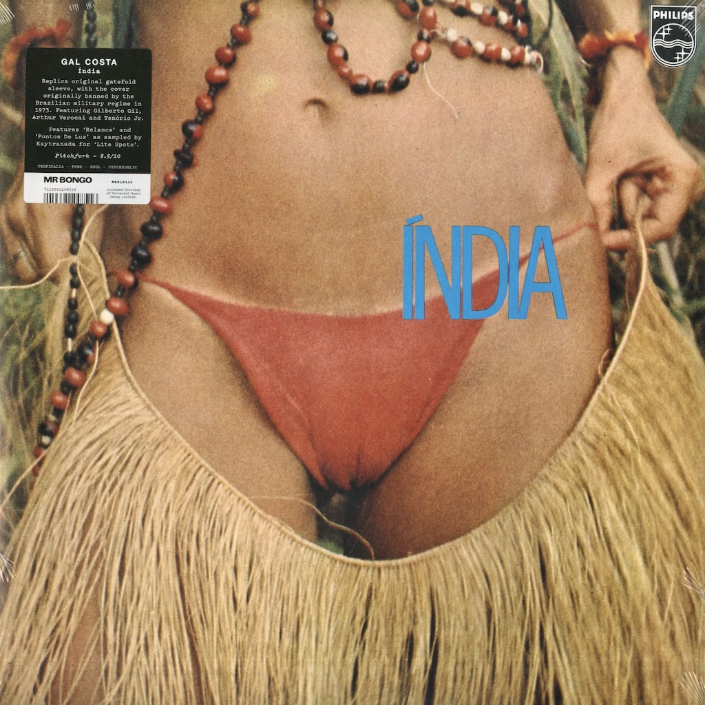 Gal Costa / ガル・コスタ / India (MRBLP149)