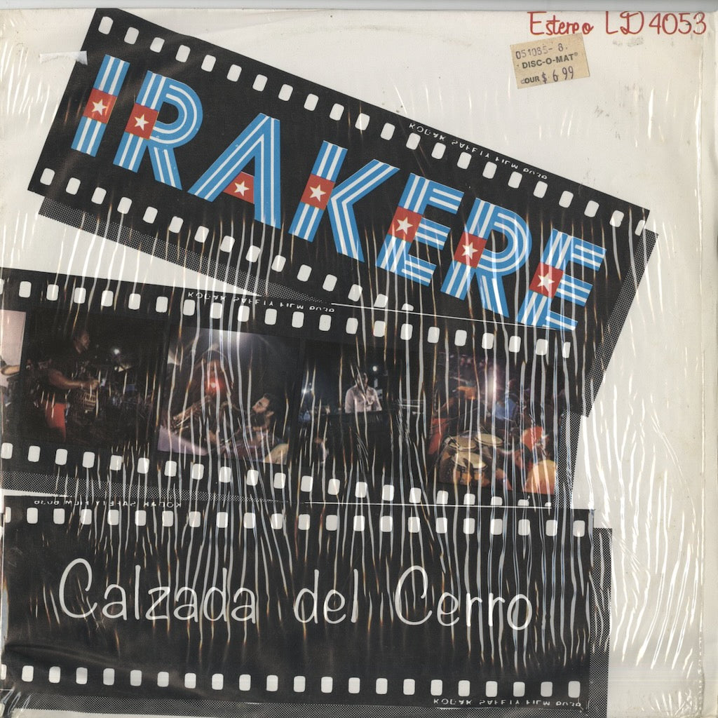 Irakere / イラケレ / Calzada del Cerro (LD-4053)